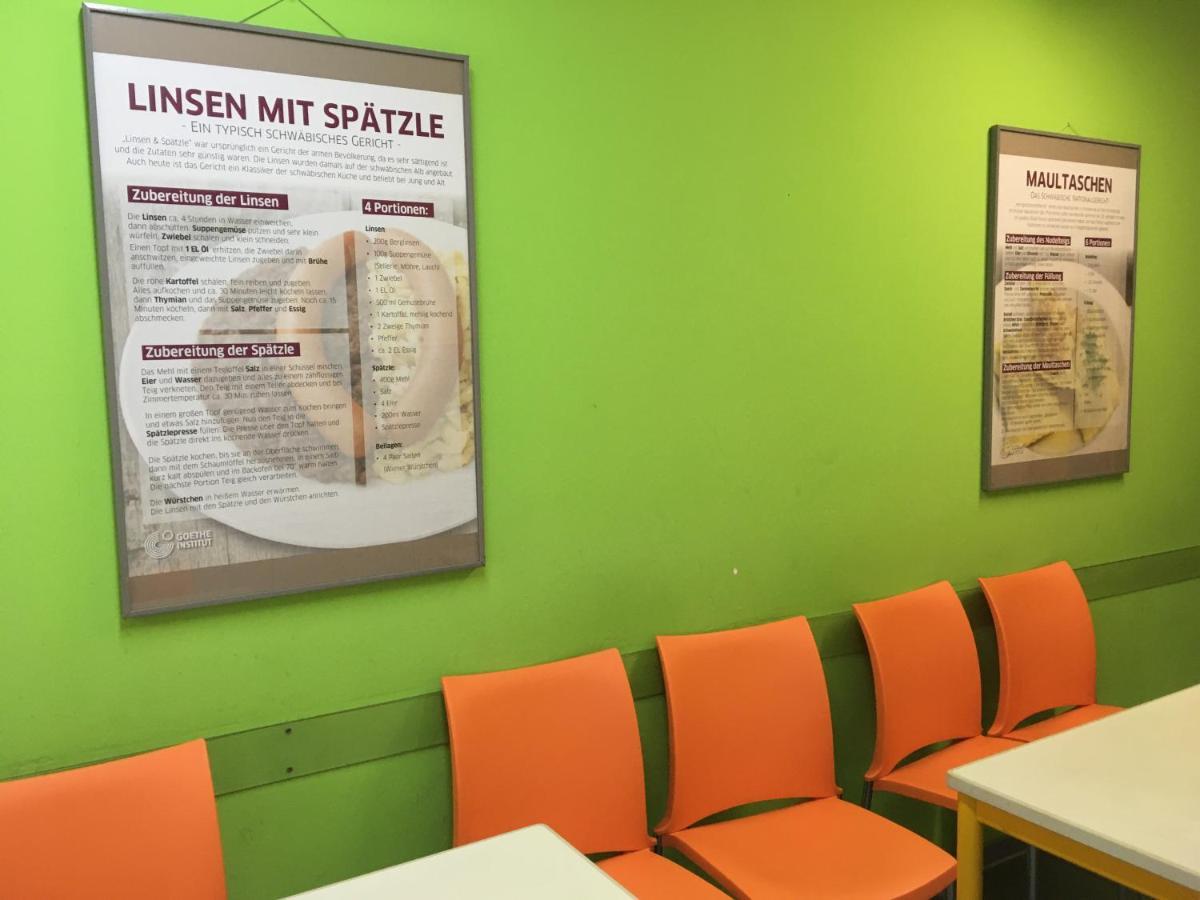 Gaestehaus Goethe-Institut 施韦比施哈尔 外观 照片